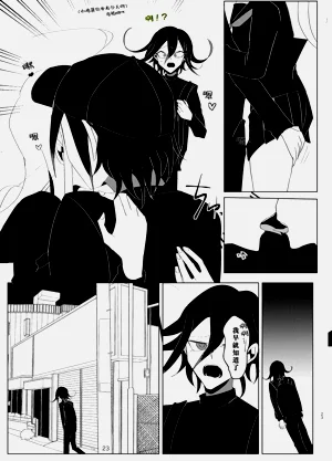 第21页图