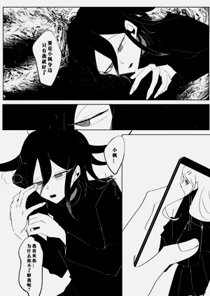 第23页图
