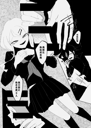 第24页图