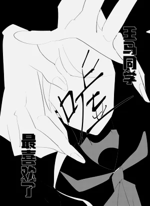第25页图