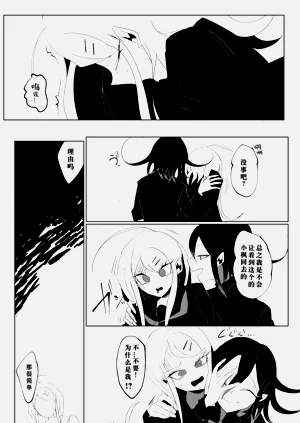 第36页图