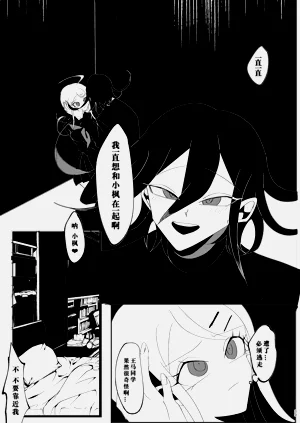 第37页图