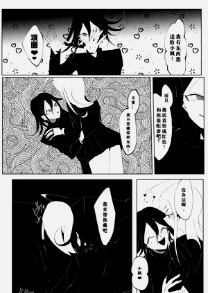 第39页图