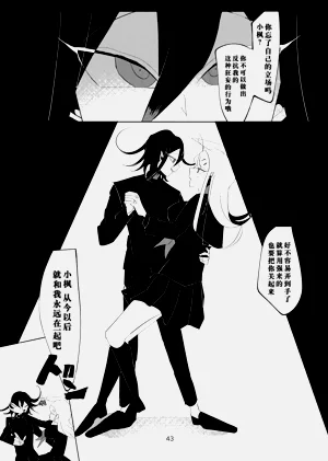 第41页图