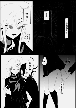 第42页图