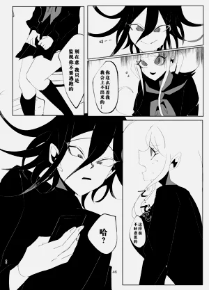 第44页图