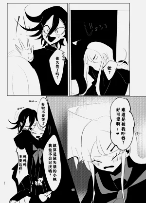 第46页图
