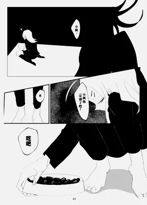 第47页图