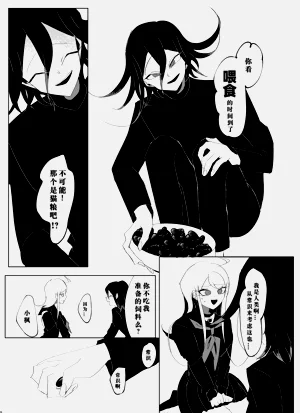 第48页图
