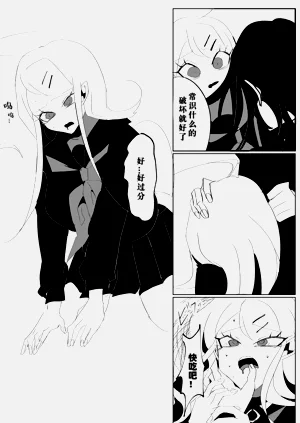 第49页图