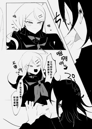 第51页图
