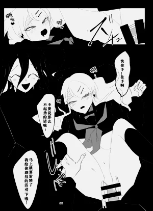 第53页图