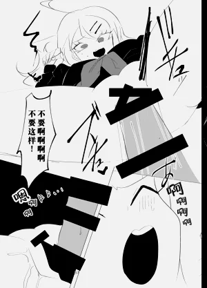 第54页图