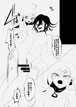 第55页图
