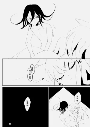 第61页图