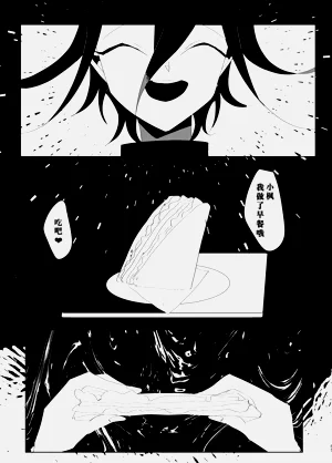 第63页图