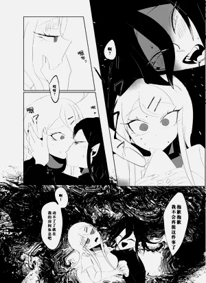 第65页图