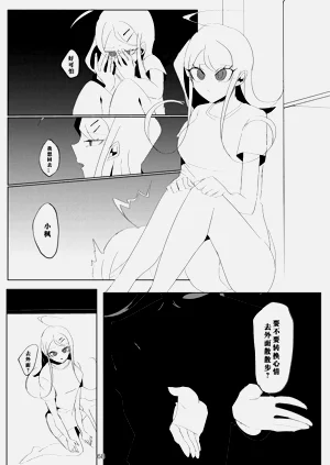 第66页图