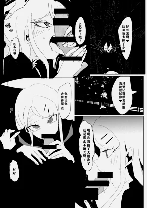第68页图