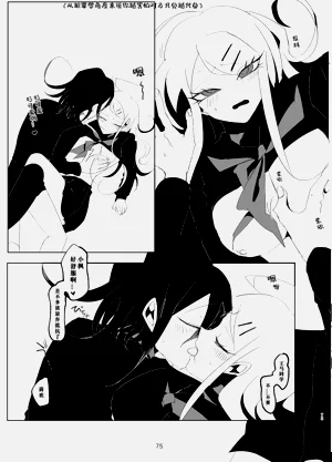 第72页图