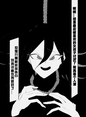 第84页图