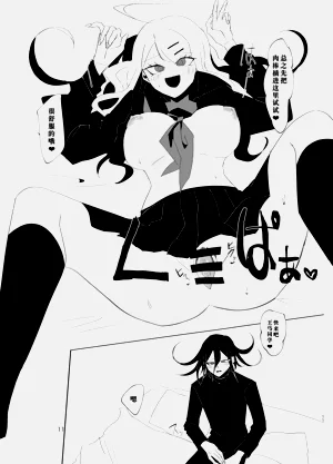 第9页图