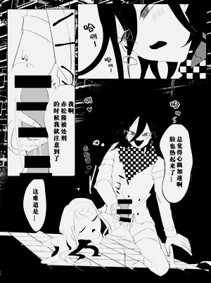 第92页图