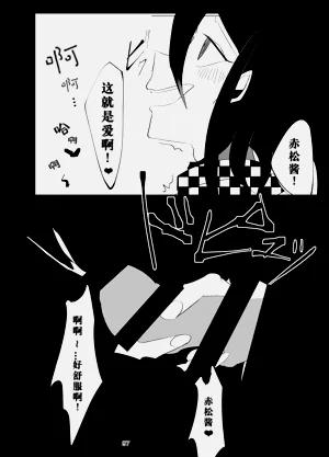 第93页图