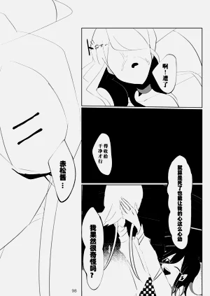 第94页图