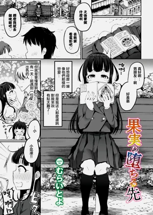 第1页图