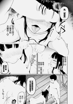 第13页图
