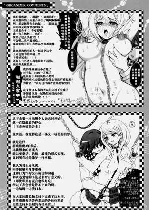 第24页图