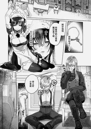 第29頁圖