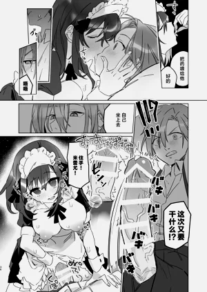 第35頁圖