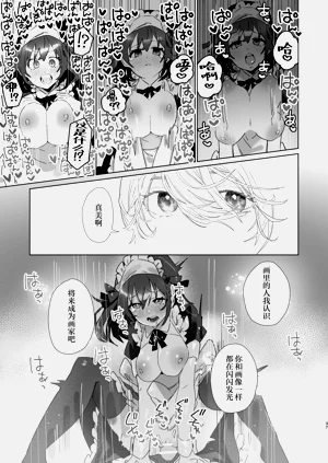 第36頁圖