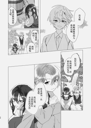 第37頁圖