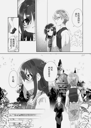 第39頁圖