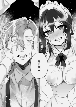 第41頁圖