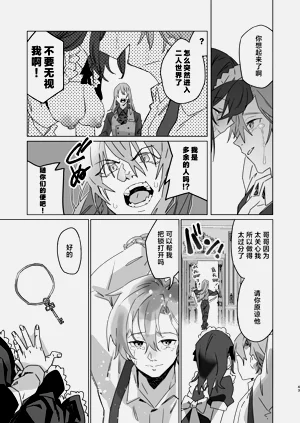 第42頁圖