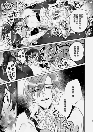 第46頁圖