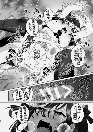 第47頁圖
