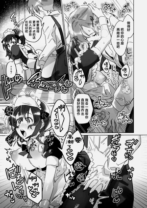 第48頁圖