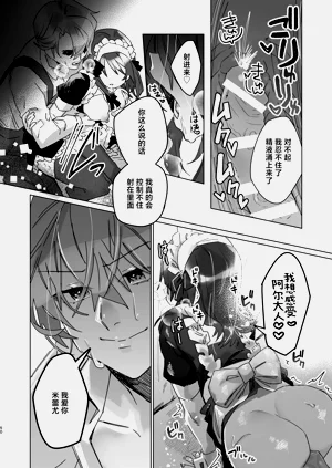 第49頁圖