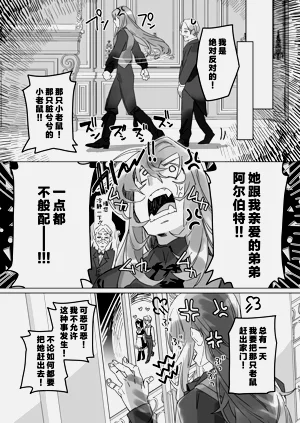第52頁圖