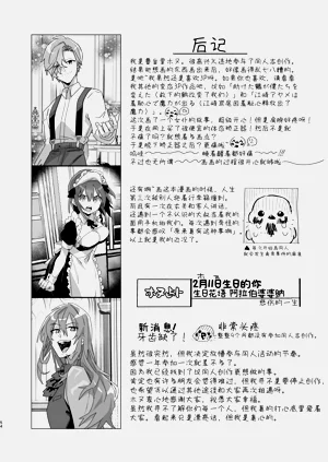 第53頁圖