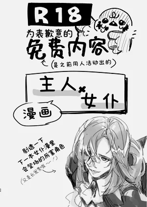 第55頁圖