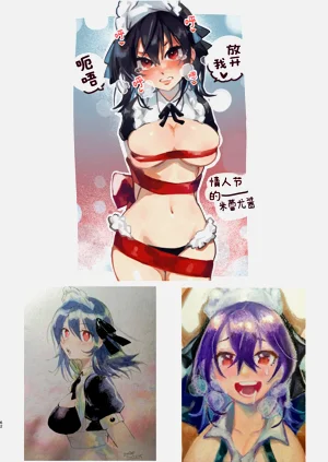 第61頁圖