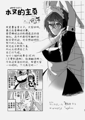 第64頁圖