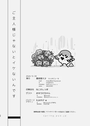 第65頁圖