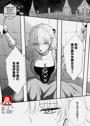 第1页图